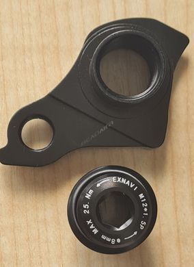 Змінний гак на раму Sram UDH (Universal Derailleur Hanger)