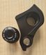 Змінний гак на раму Sram UDH (Universal Derailleur Hanger)