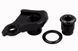 Змінний гак на раму Sram UDH (Universal Derailleur Hanger)